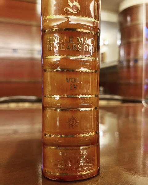 スプリングバンク15年ブックボトル ウイスキー特級表示