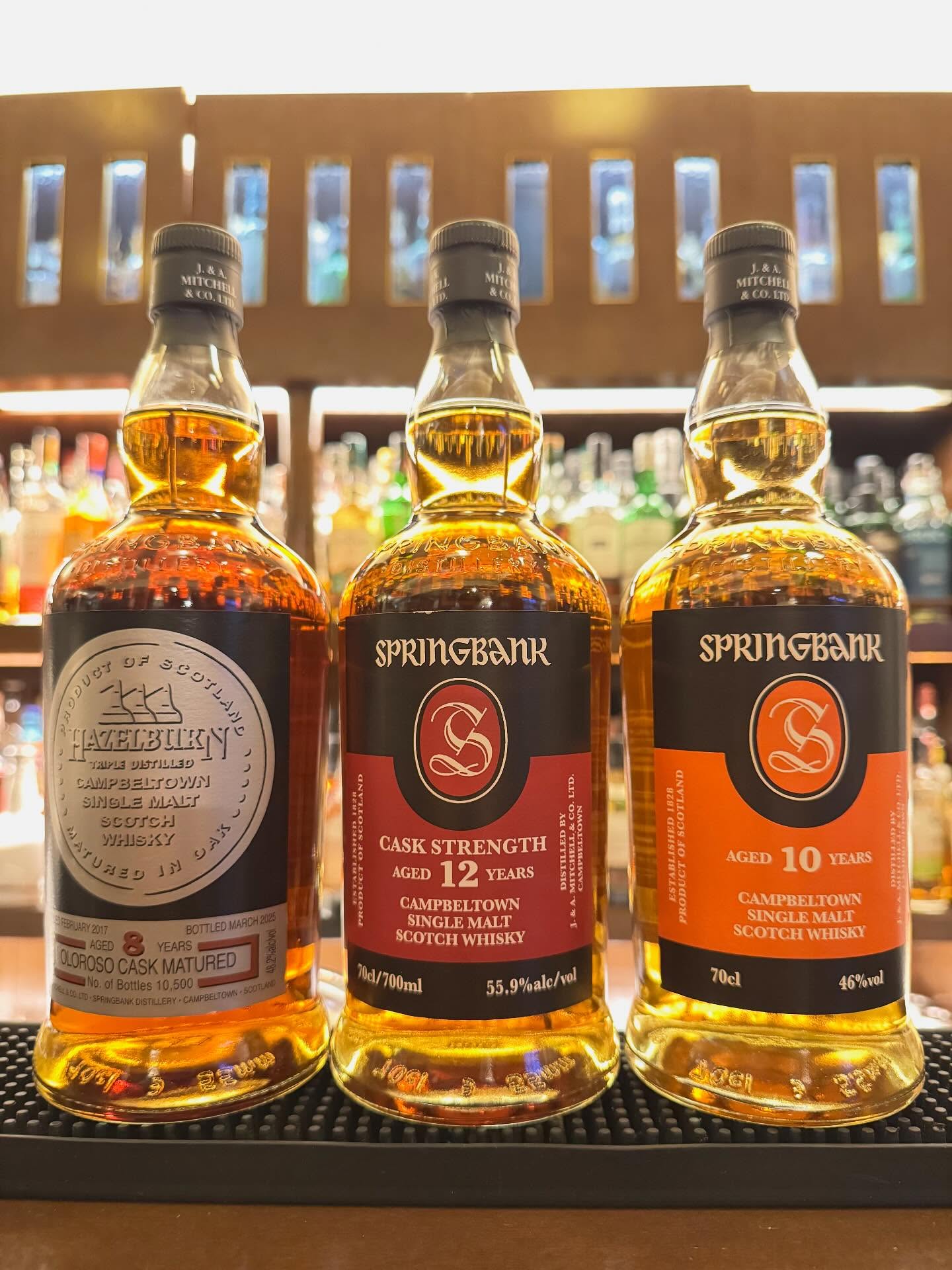 スプリングバンク＆ハイゼルバーン