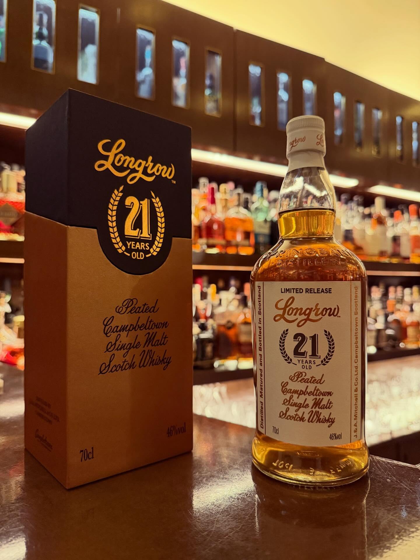 ロングロウ 21年 2019年瓶詰め 46.0%